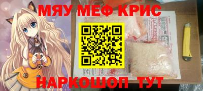 MDMA Premium VHQ Пыть-Ях