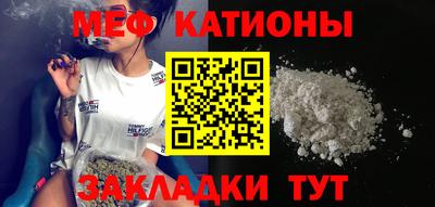 амф Пушкино