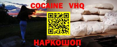 амфетамин Рузаевка