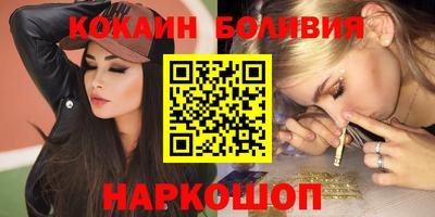 амф Пугачёв