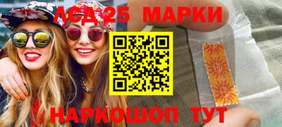 Альфа ПВП Рыбинск