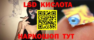 Альфа ПВП Рыбинск