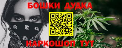 COCAINE Рязань
