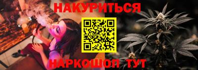 амф Пушкино