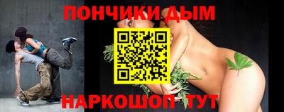 MDMA Premium VHQ Пыть-Ях