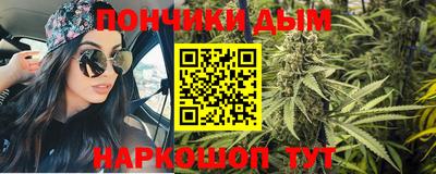 MDMA Premium VHQ Пыть-Ях