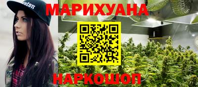 амф Пушкино
