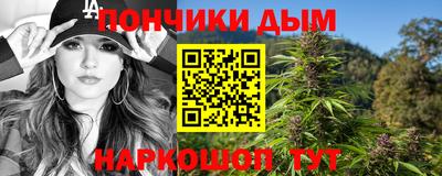 амфетамин Рузаевка