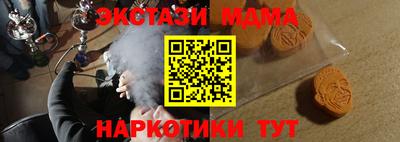 Альфа ПВП Рыбинск