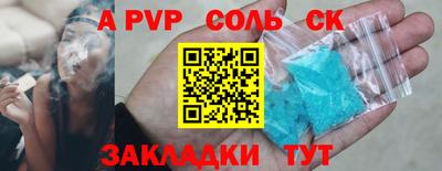 MDMA Premium VHQ Пыть-Ях