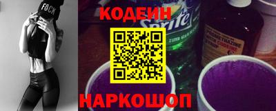 амф Пугачёв