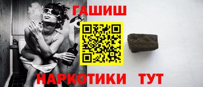 MDMA Premium VHQ Пыть-Ях