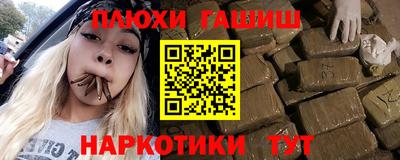 MDMA Premium VHQ Пыть-Ях