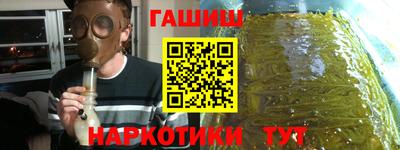 COCAINE Рязань