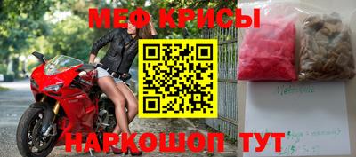 амф Пушкино