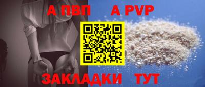 MDMA Premium VHQ Пыть-Ях