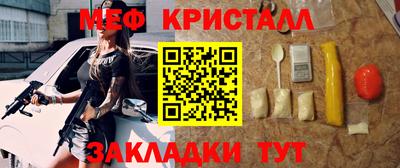 Альфа ПВП Рыбинск