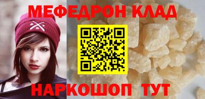 амф Пушкино