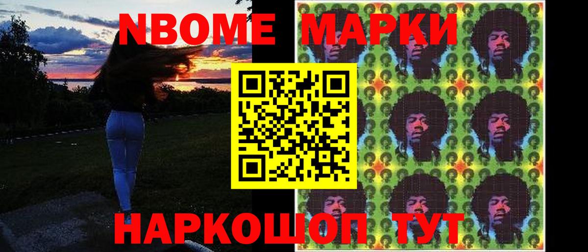 LSD-25 экстази ecstasy  LSD-25 экстази ecstasy  Вход с VPN  Псков 